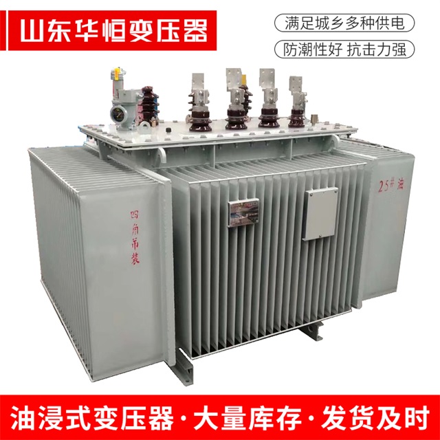 S13-10000/35青羊青羊青羊电力变压器厂家