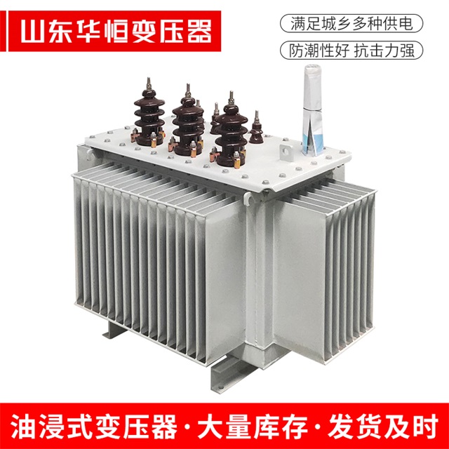 S11-10000/35青羊青羊青羊电力变压器价格